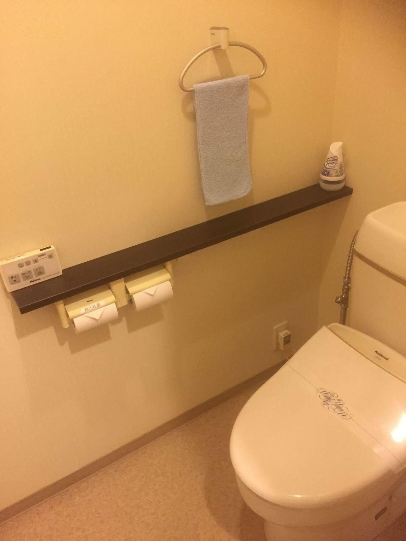 Plaza Fuyo Hotel Fukuoka  Dış mekan fotoğraf